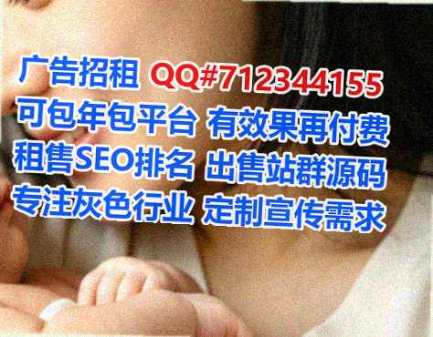 丰南借卵子化工事务所